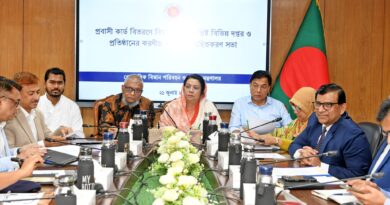 Principle to offer Probashi Card holders special discounts on Biman Bangladesh Airlines tickets